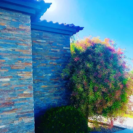 Quinta Do Portal *